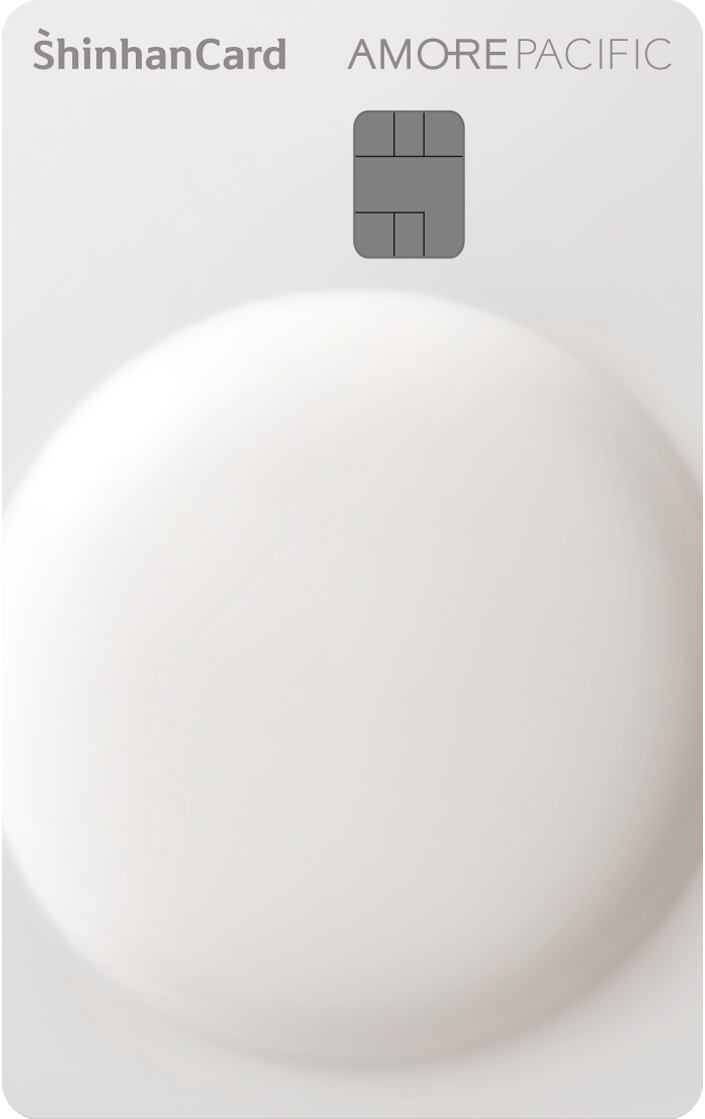 아모레퍼시픽 뷰티포인트